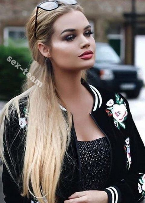 Лола